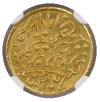【MS65】1863年（ヴィクラマ暦1920年）英領インド カッチ王国 プラグマルジ2世 25コリ金貨(裏)