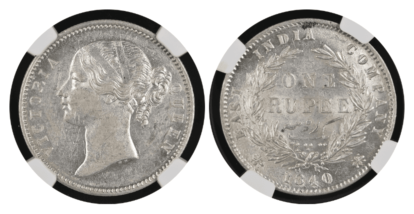 【AU58】1840年 英領インド 東インド会社  ヴィクトリア女王 1ルピー銀貨 5枚セット(裏)
