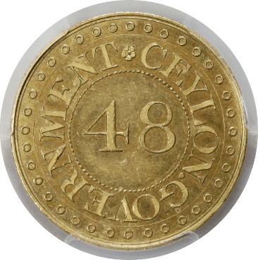【PR63】1802年 英領セイロン ジョージ3世 1/48リックスダラー ギルト銅貨(裏)