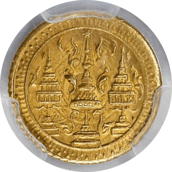 【MS64】1863年 タイ ラーマ4世 2-1/2バーツ金貨(裏)