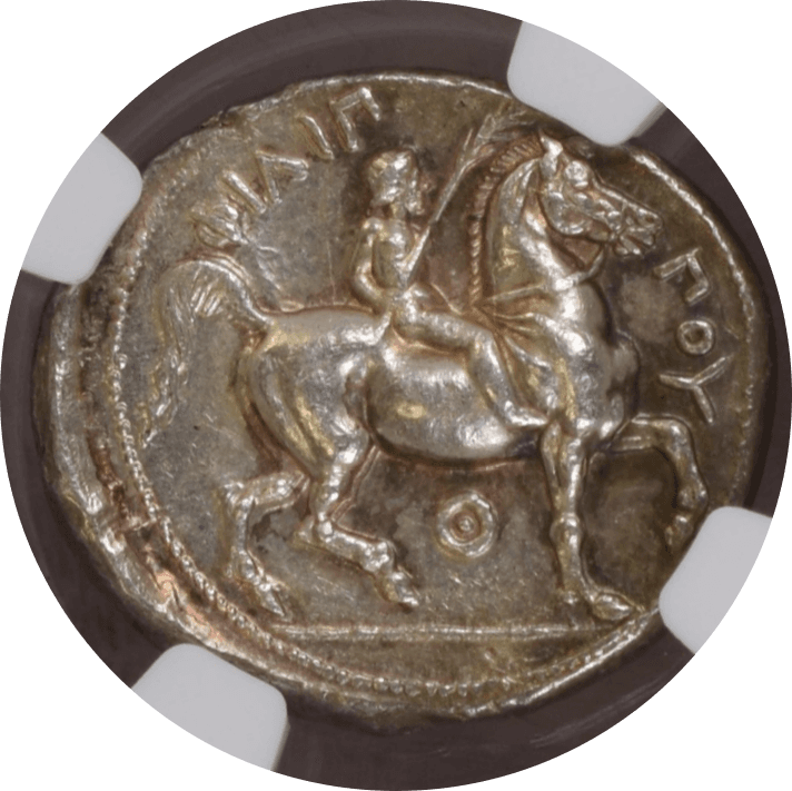 【Ch AU 4/5 4/5 Fine Style】紀元前359年〜336年 古代マケドニア王国 フィリポス2世 テトラドラクマ銀貨(裏)