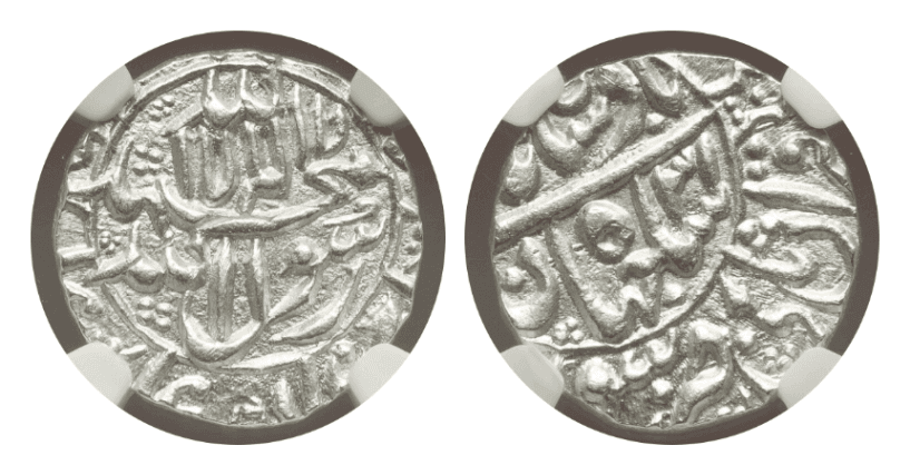 【MS63】1657/58年（ヒジュラ歴1068年） インド ムガル帝国 シャー・ジャハーン 1/2ルピー銀貨