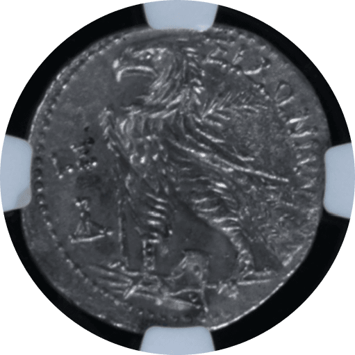 【Ch AU 5/5 3/5】紀元前107年?26年  古代フェニキア シドン テトラドラクマ銀貨(裏)