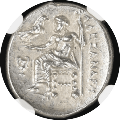 【Ch AU】紀元前336年〜323年 古代マケドニア王国 アレキサンダー3世 ドラクマ銀貨(裏)