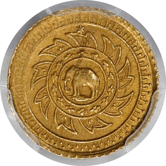 【MS64】1863年 タイ ラーマ4世 2-1/2バーツ金貨(表)