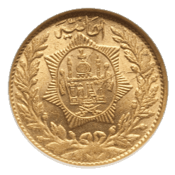 【MS62】1920年（アフガン暦1299年）アフガニスタン 2アマニ金貨(裏)