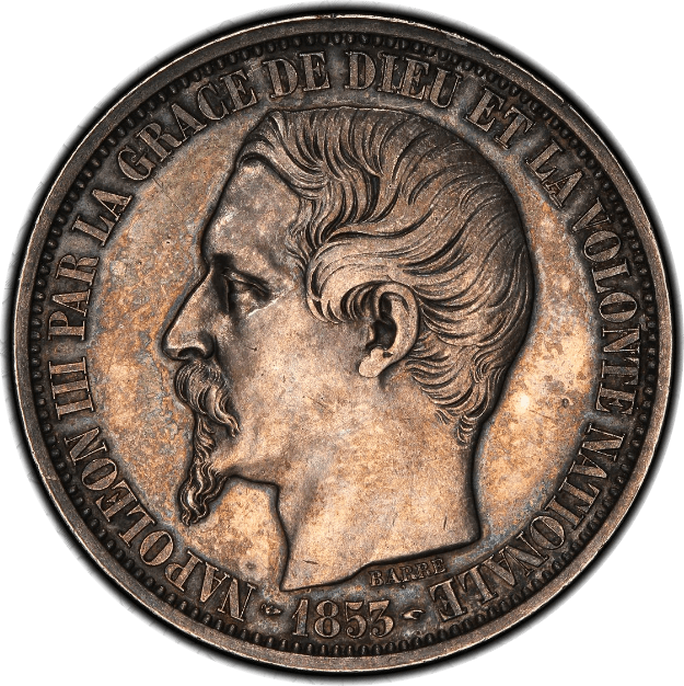 【SP58】1853年 フランス 第二帝政 ナポレオン3世 試鋳貨 5フラン銀貨(表)