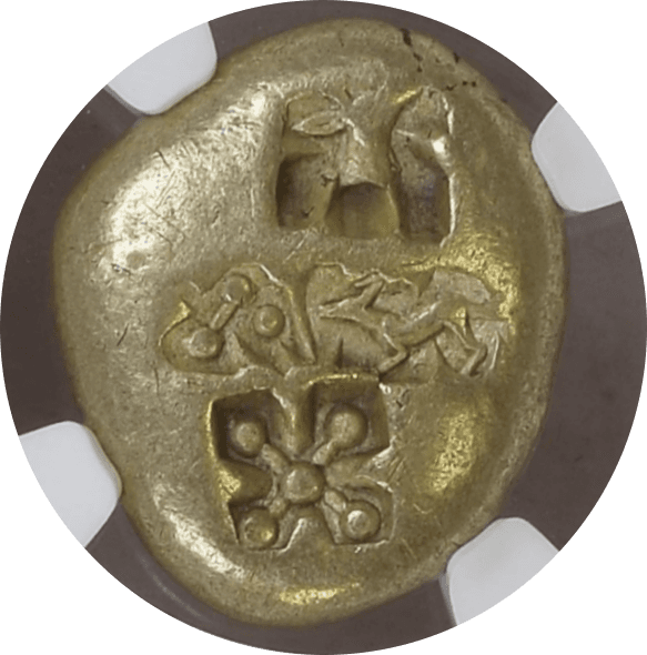 【Ch F 5/5  4/5】紀元前600年〜550年 古代ギリシア イオニア国 ミレトス スターテル琥珀金（エレクトラム）貨(裏)