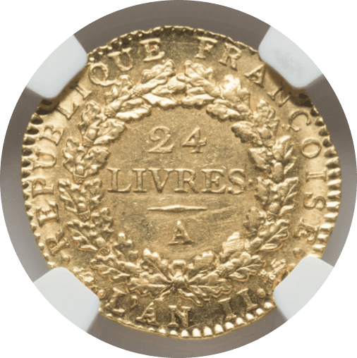 【MS62】1793年 フランス 第一共和国 ルイ16世 ルイドール（24リーブル）金貨(裏)