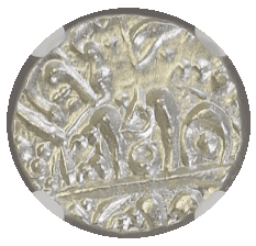 【MS64】1657/58年（ヒジュラ歴1068年） インド ムガル帝国 シャー・ジャハーン 1/2ルピー銀貨(裏)