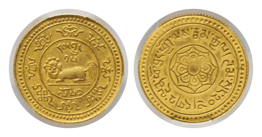 【MS62】1918年  中国 チベット 20スラン 金貨