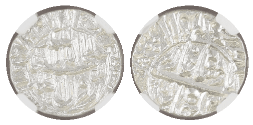 【MS65】1657/58年（ヒジュラ歴1068年） インド ムガル帝国 シャー・ジャハーン 1/2ルピー銀貨