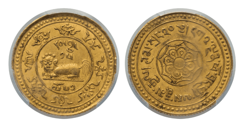 【MS62】1918年  中国 チベット 20スラン 金貨