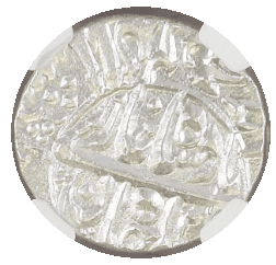 【MS65】1657/58年（ヒジュラ歴1068年） インド ムガル帝国 シャー・ジャハーン 1/2ルピー銀貨(裏)