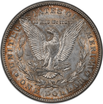 【AU55】1896年 アメリカ モルガンダラー 1ドル銀貨(裏)