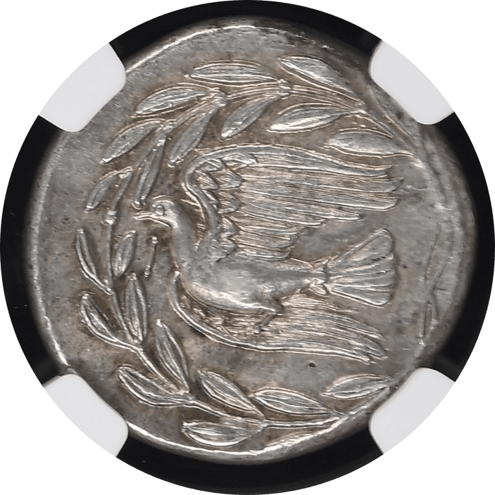 【Ch XF 5/5 5/5 Fine Style】紀元前400年~323年 古代ギリシア シキオニア シキオン スターテル銀貨(裏)