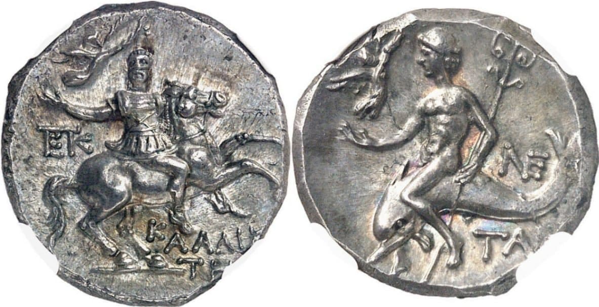 【MS★ 5/5 5/5】紀元前240?228年 古代ギリシャカラブリア ディドラクマ銀貨(表)