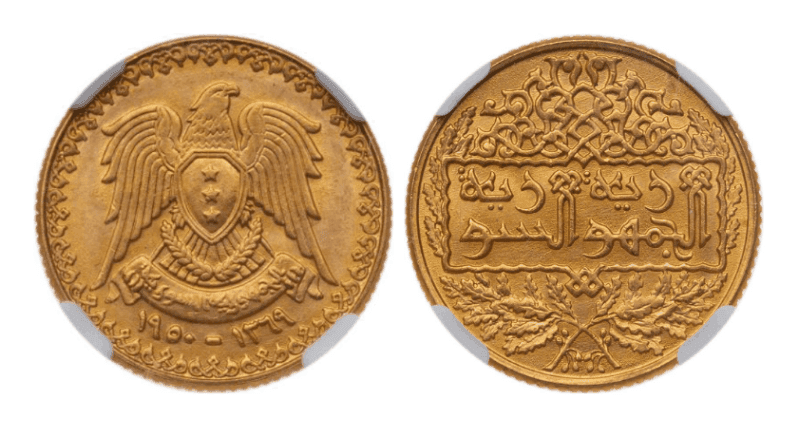 【MS66】1950年(AH1369)シリア 1ポンド金貨