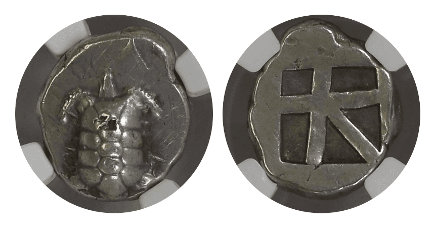 【XF 4/5 2/5】紀元前457年?350年 古代ギリシア アイギナ(エギナ)島 海亀の甲羅 スターテル銀貨