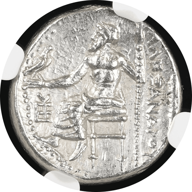 【Ch AU】紀元前336年〜323年 古代マケドニア王国 アレキサンダー3世 ドラクマ銀貨(裏)